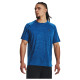 Under Armour Ανδρική κοντομάνικη μπλούζα Tech 2.0 SS T-Shirt